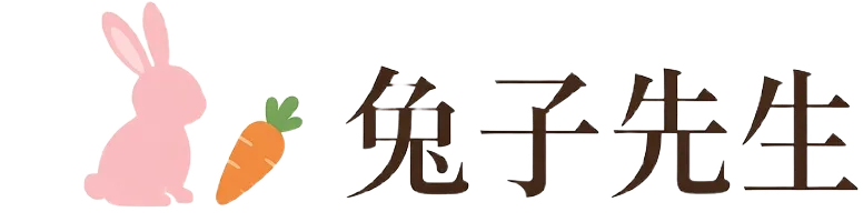 兔子先生传媒